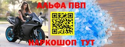 PSILOCYBIN Донецк