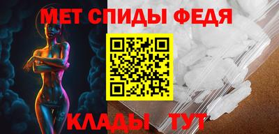 дурь Краснодар