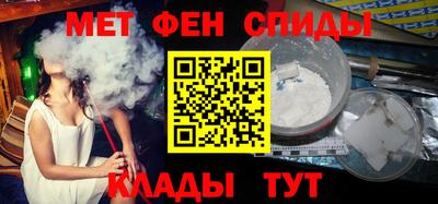 PSILOCYBIN Донецк