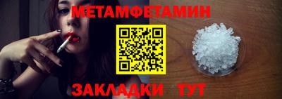 PSILOCYBIN Донецк