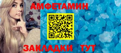 дмт Донской