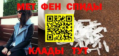 наркотики Дубна
