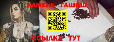 PSILOCYBIN Донецк