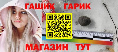 наркотики Дубна