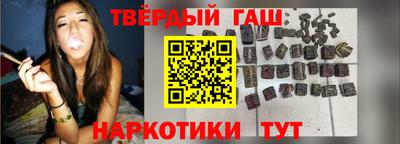 дмт Донской
