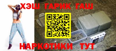 наркотики Дубна