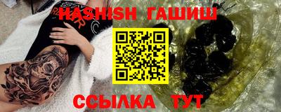 не бодяженный Балашиха