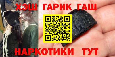 дмт Донской