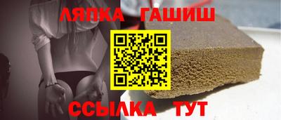 наркотики Дубна