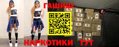 не бодяженный Балашиха