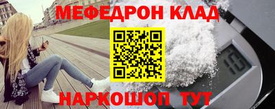 дмт Донской