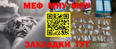 не бодяженный Балашиха