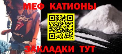 не бодяженный Балашиха