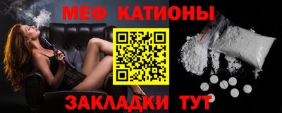 PSILOCYBIN Донецк