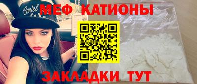 PSILOCYBIN Донецк