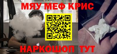 дмт Донской