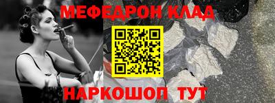 не бодяженный Балашиха