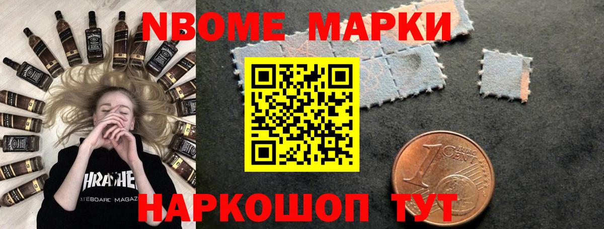 ЛСД экстази ecstasy  Кемерово 