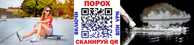 МЕТАМФЕТАМИН мет  Кемерово 